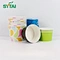 Small Paper Ice Cream Cups